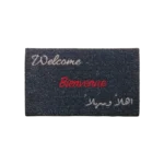 Three Language Words 75x45cm Black Straw Doormat