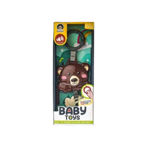 Musical Bear Shaped Baby Pendant