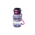 Dream Baby Black Double Lid Water Bottle