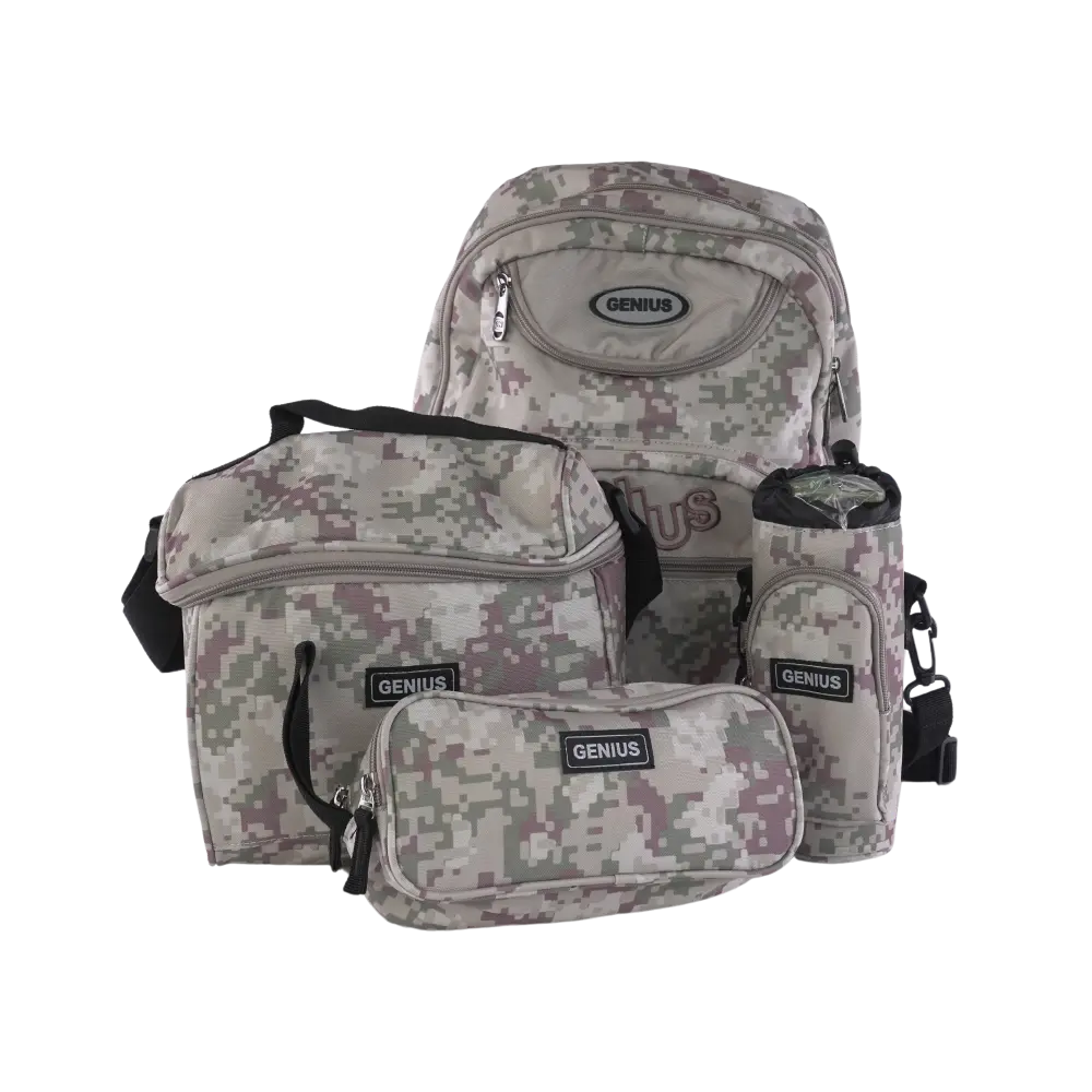 Genius 46cm Army Design Beige 5 Zippers Backpack Set