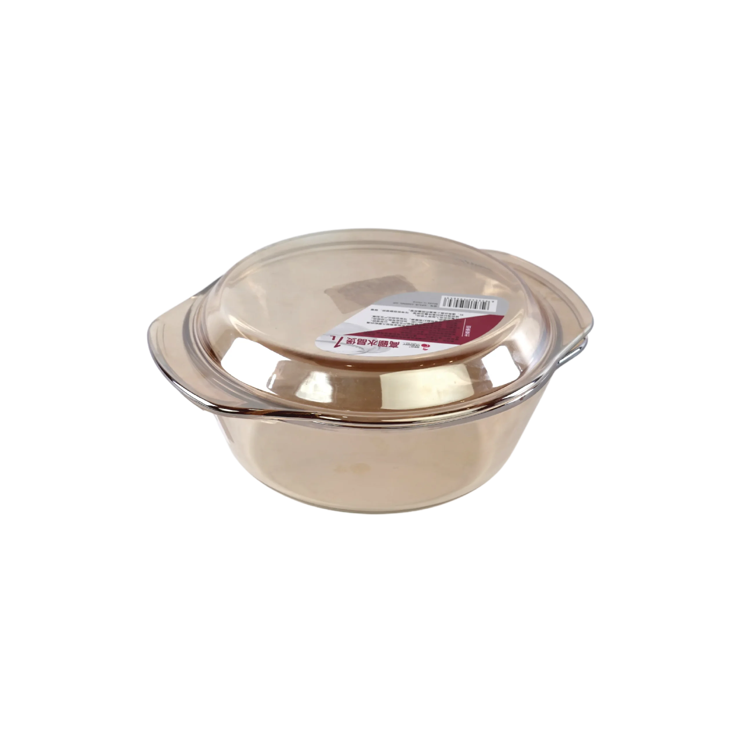Circular Glass Dish With Lid1