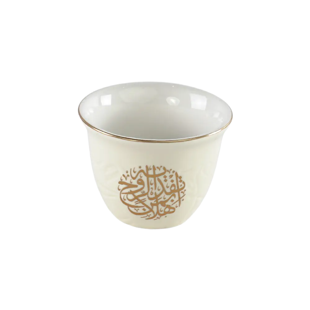 Momaz 12pcs beige arabic font design coffee cups set