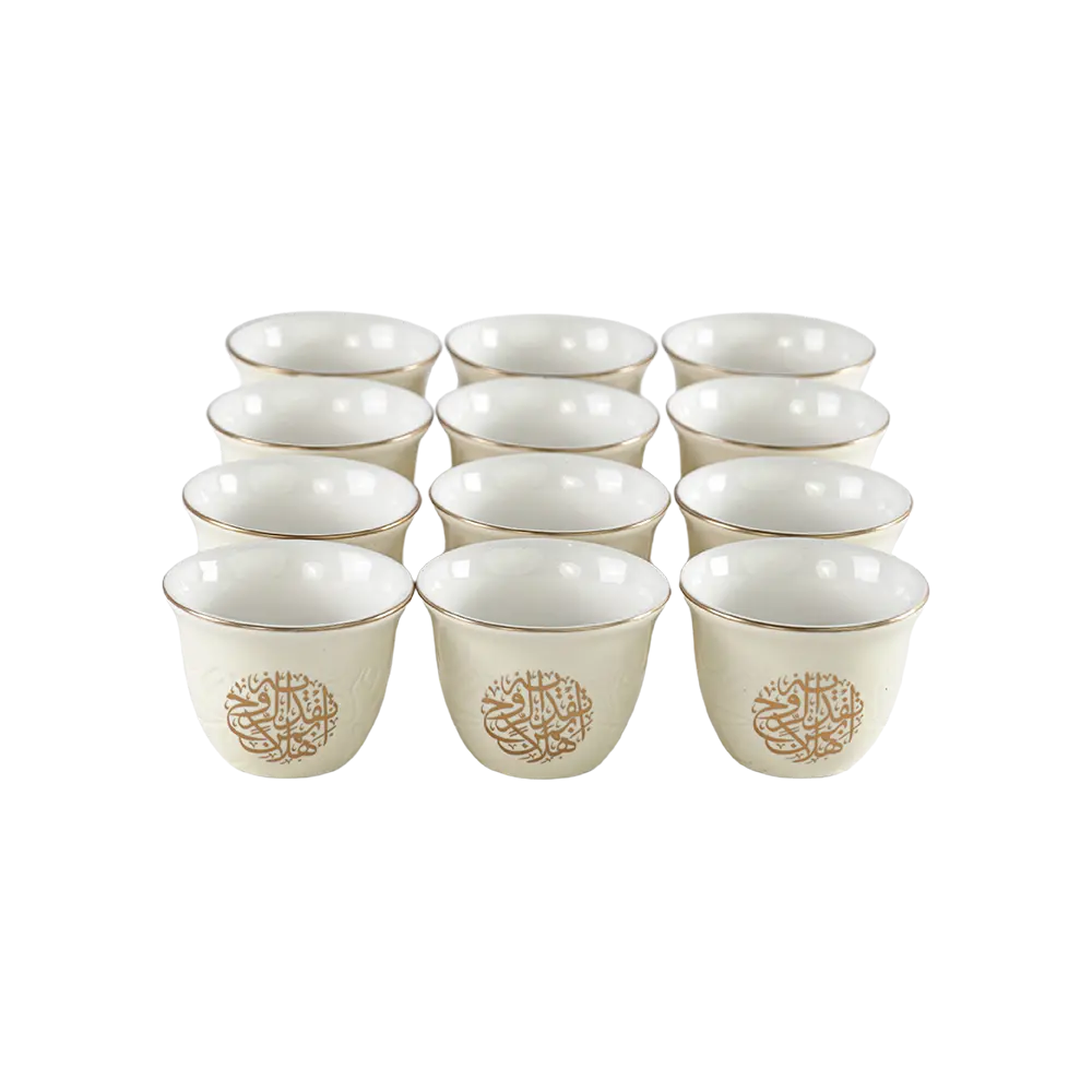 Momaz 12pcs beige arabic font design coffee cups set2