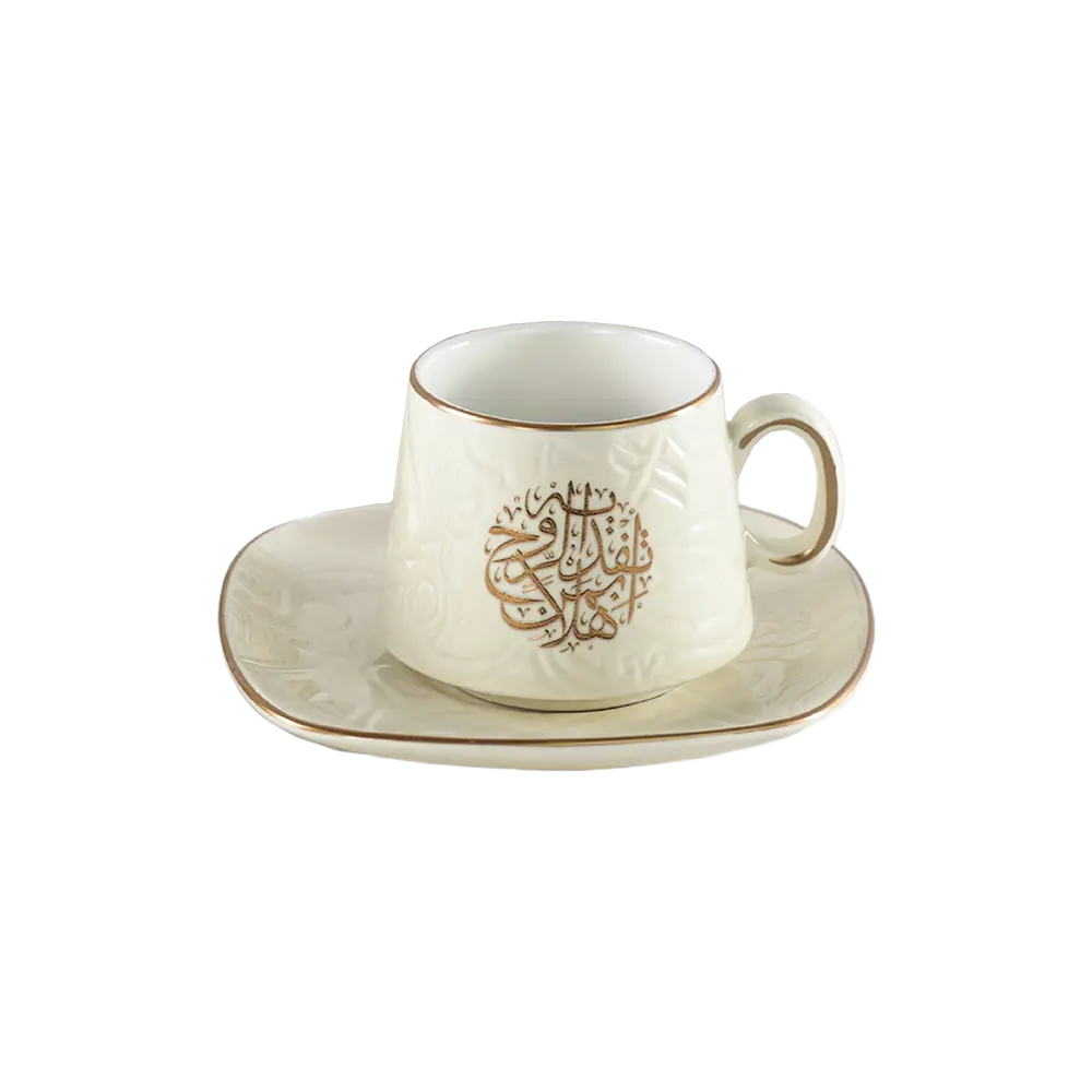 Momaz 12pcs beige arabic font design coffee cups with saucer set