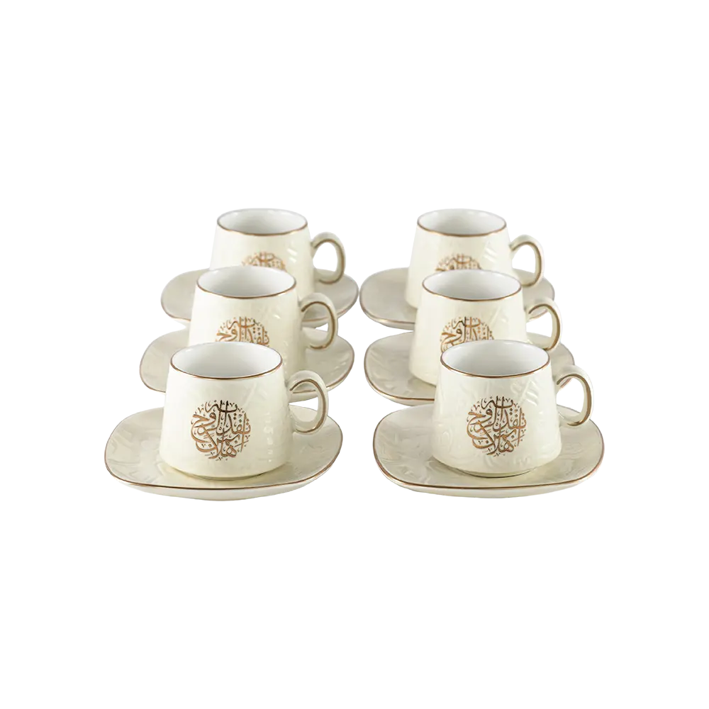 Momaz 12pcs beige arabic font design coffee cups with saucer set2
