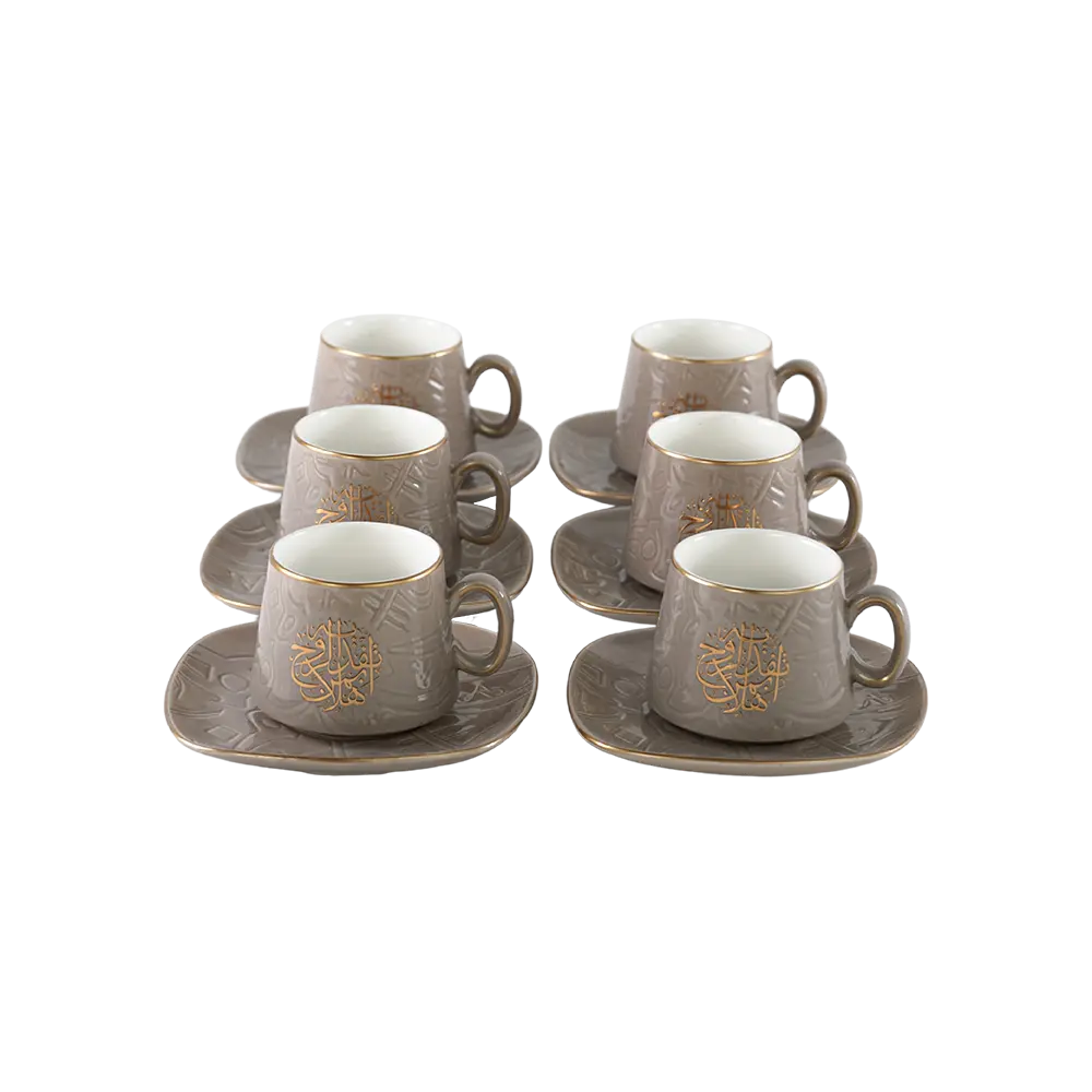 Momaz 12pcs brown arabic font design coffee cups with saucer set2