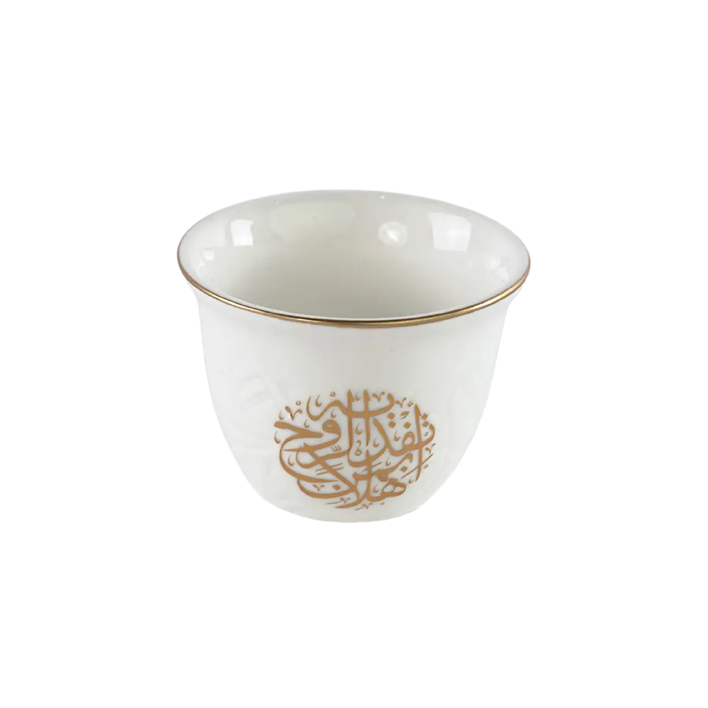 Momaz 12pcs white arabic font design coffee cups set