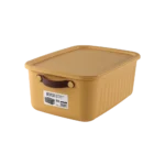 Boxsis 10l yellow storage box