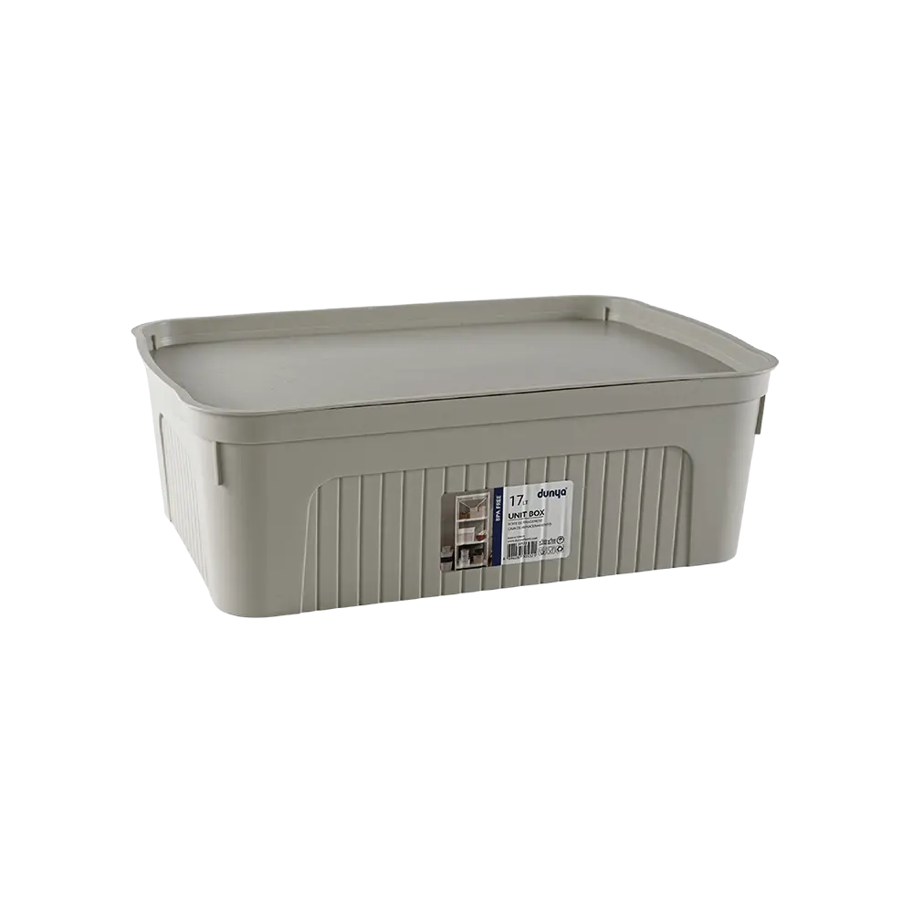 Dunya 17l light beige storage box