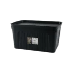 Dunya 27l dark grey storage box