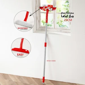 Momaz 29x97cm glass wiper with microfiber scrubber1