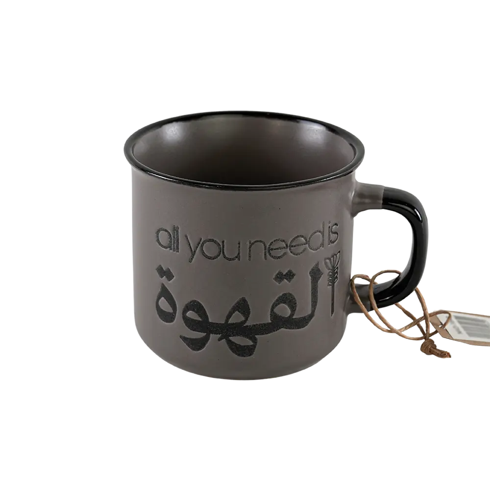 Ceramic all you need al qahwa design dark grey mug