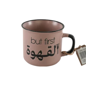 Ceramic but first al qahwa design brown mug