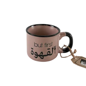Ceramic but first al qahwa design brown small mug