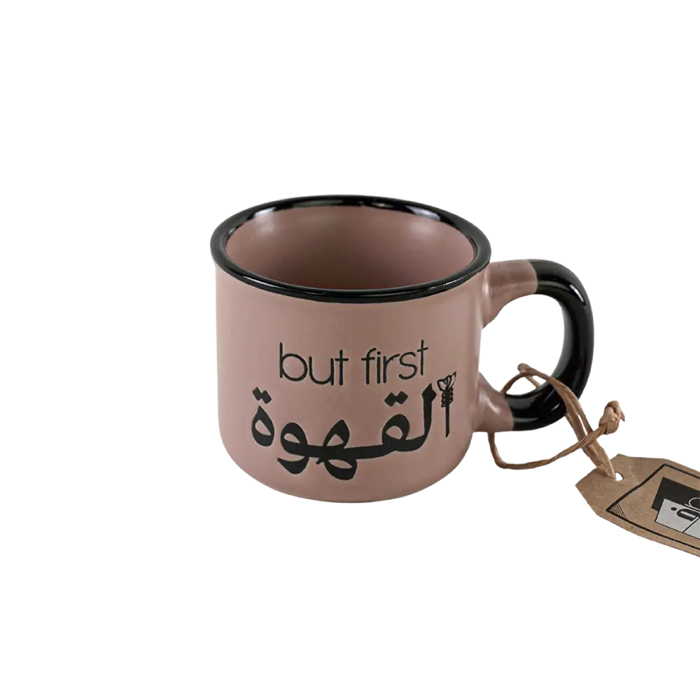 Ceramic but first al qahwa design brown small mug