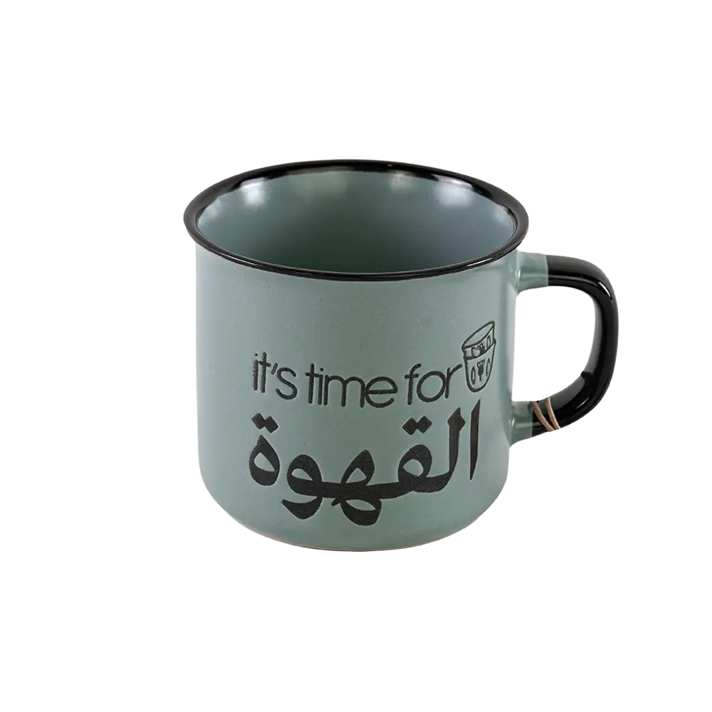 Ceramic its time for al qahwa design blue mug