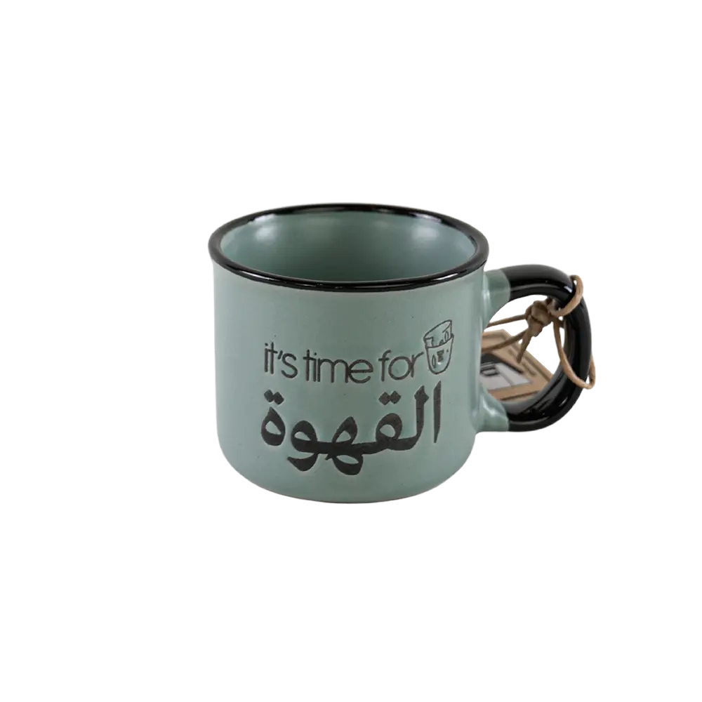 Ceramic-Its-Time-For-Al-Qahwa-Design-Blue-Small-Mug Ceramic its time for al qahwa design blue small mug