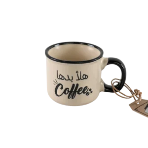 Ceramic its time for coffee design offwhite small mug