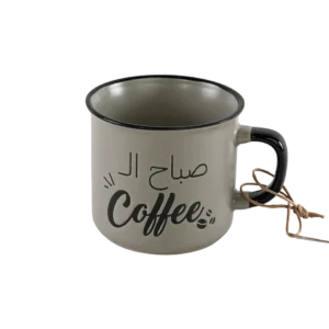 Ceramic sabah al coffee design grey mug
