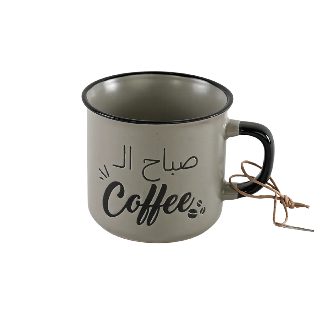 Ceramic sabah al coffee design grey mug