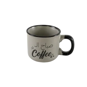 Ceramic sabah al coffee design grey small mug