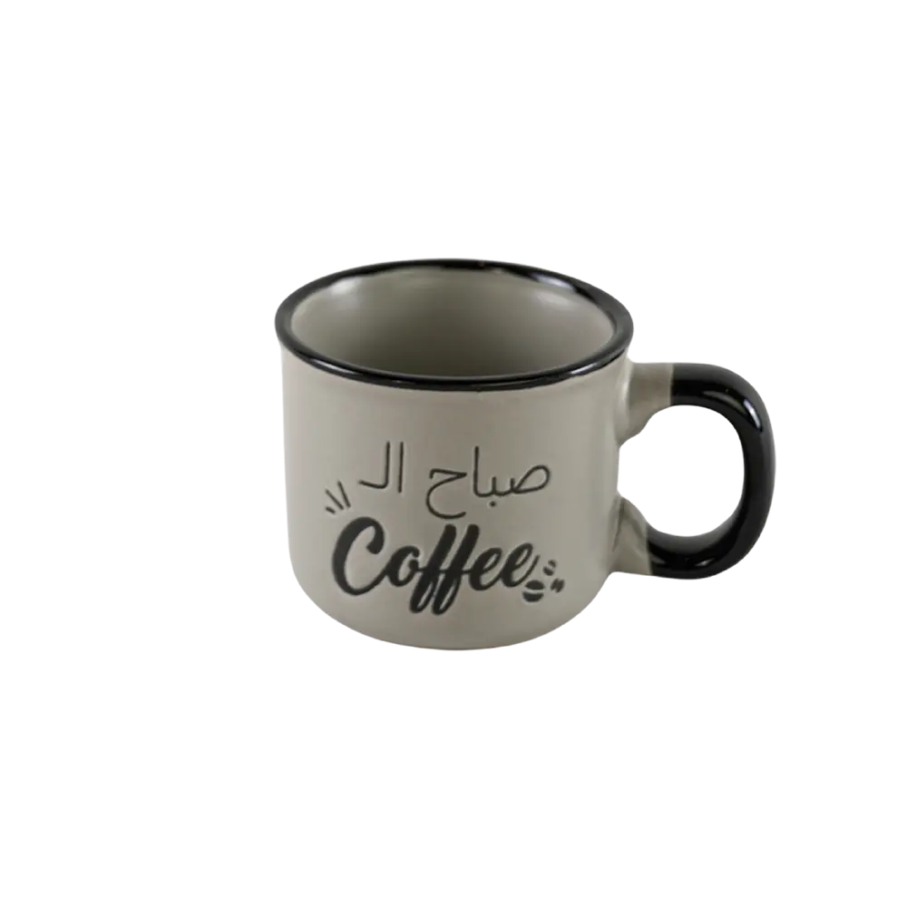 Ceramic sabah al coffee design grey small mug