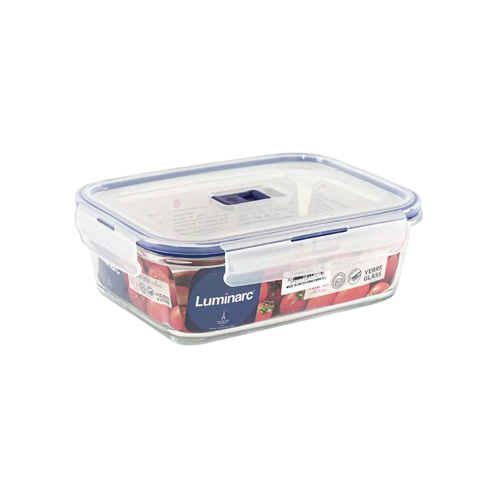 Luminarc 1.2l glass storage box