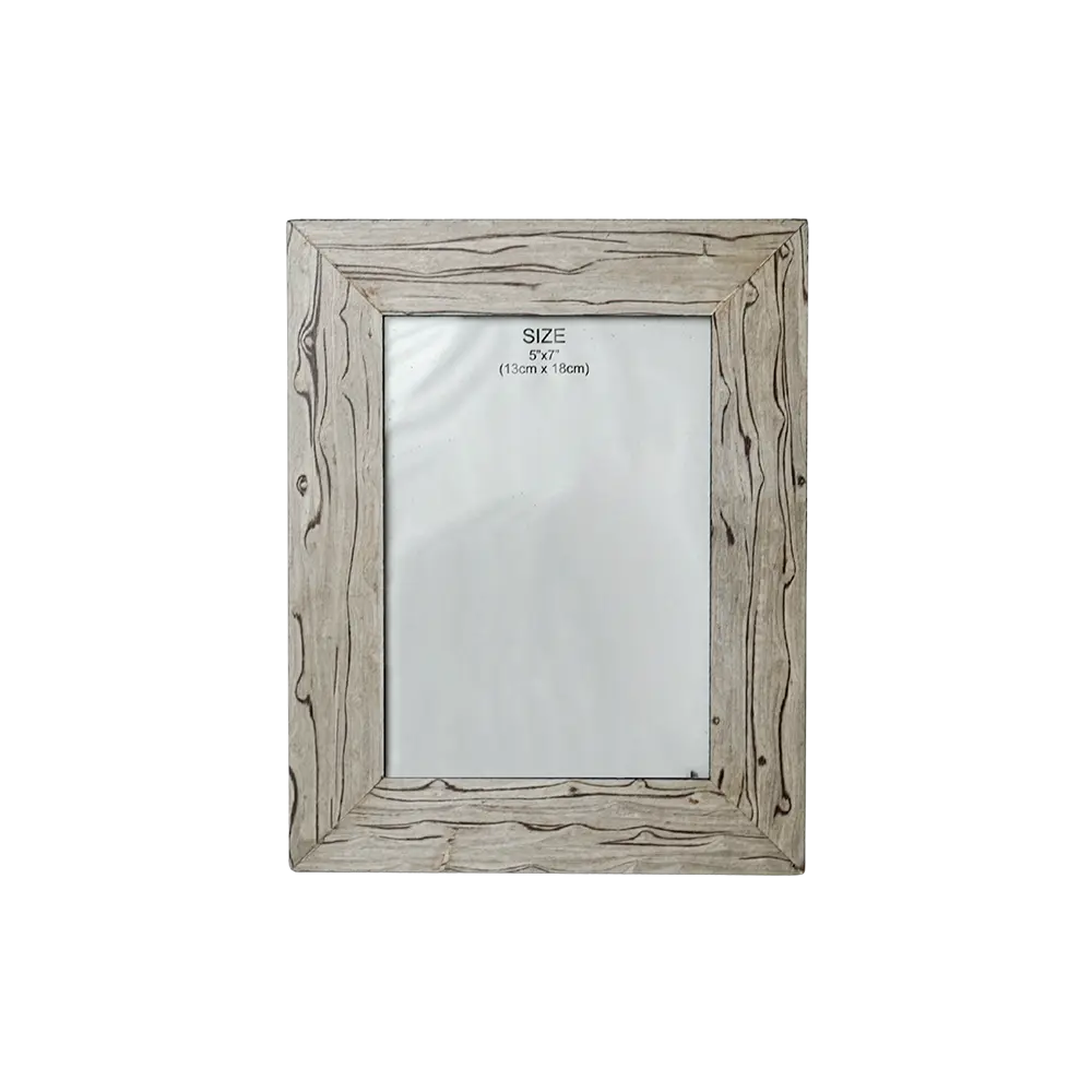 Rectangular 13x18cm beige photo frame