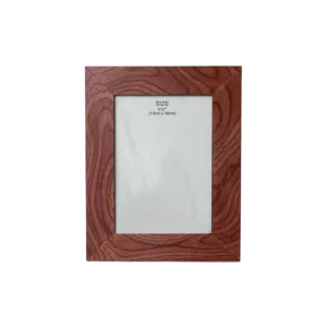 Rectangular 13x18cm brown photo frame