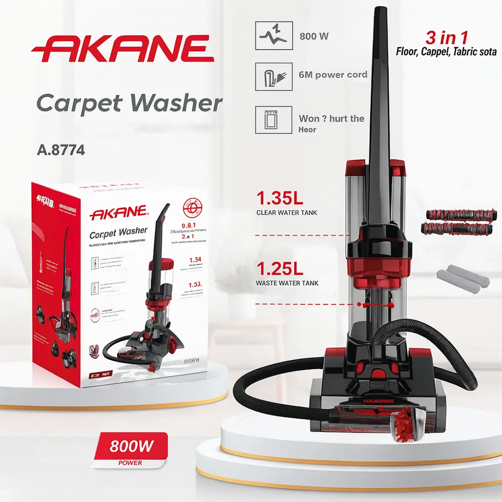 Akane 800w multi purpose carpet washer1