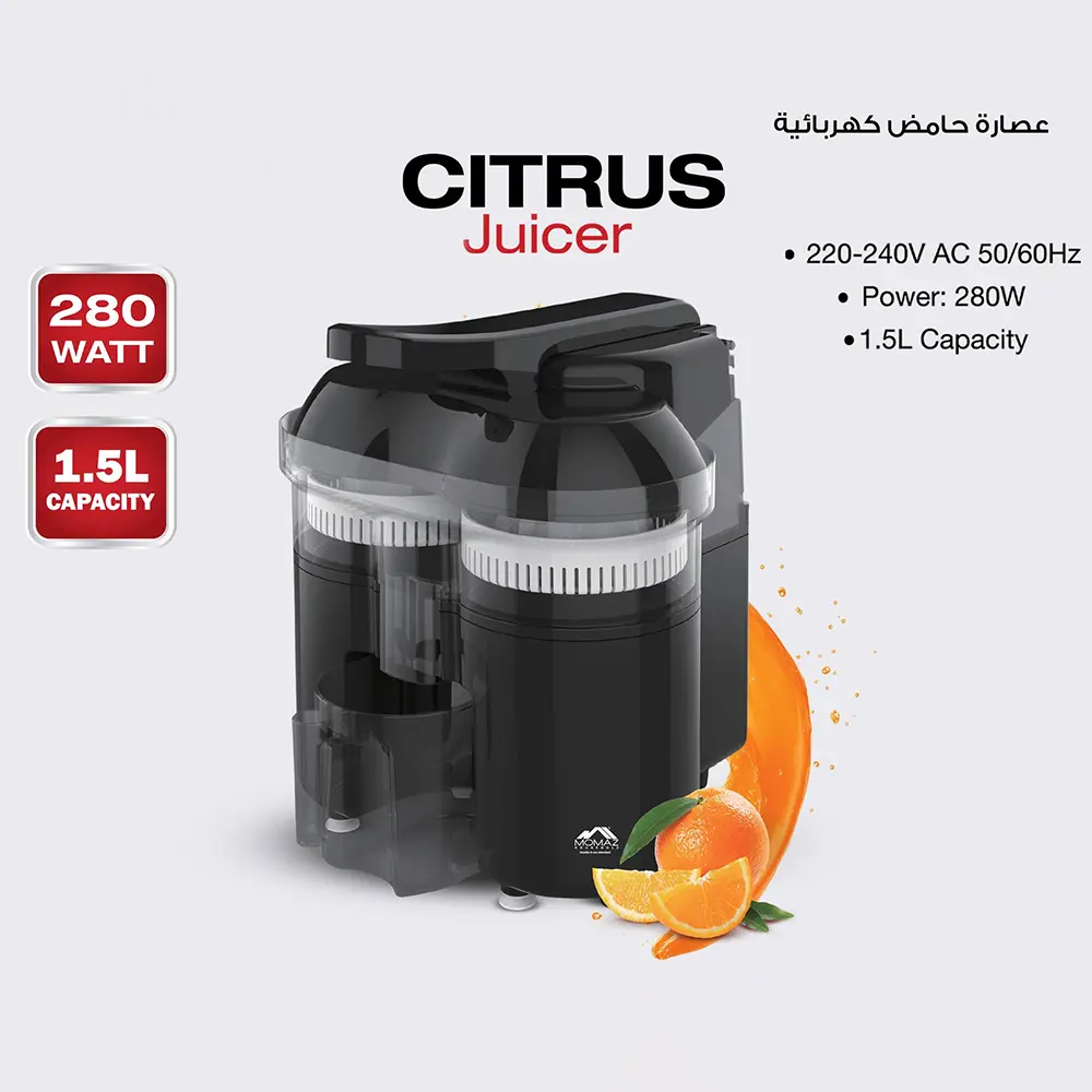 Momaz 1.5l electric citrus juicer1