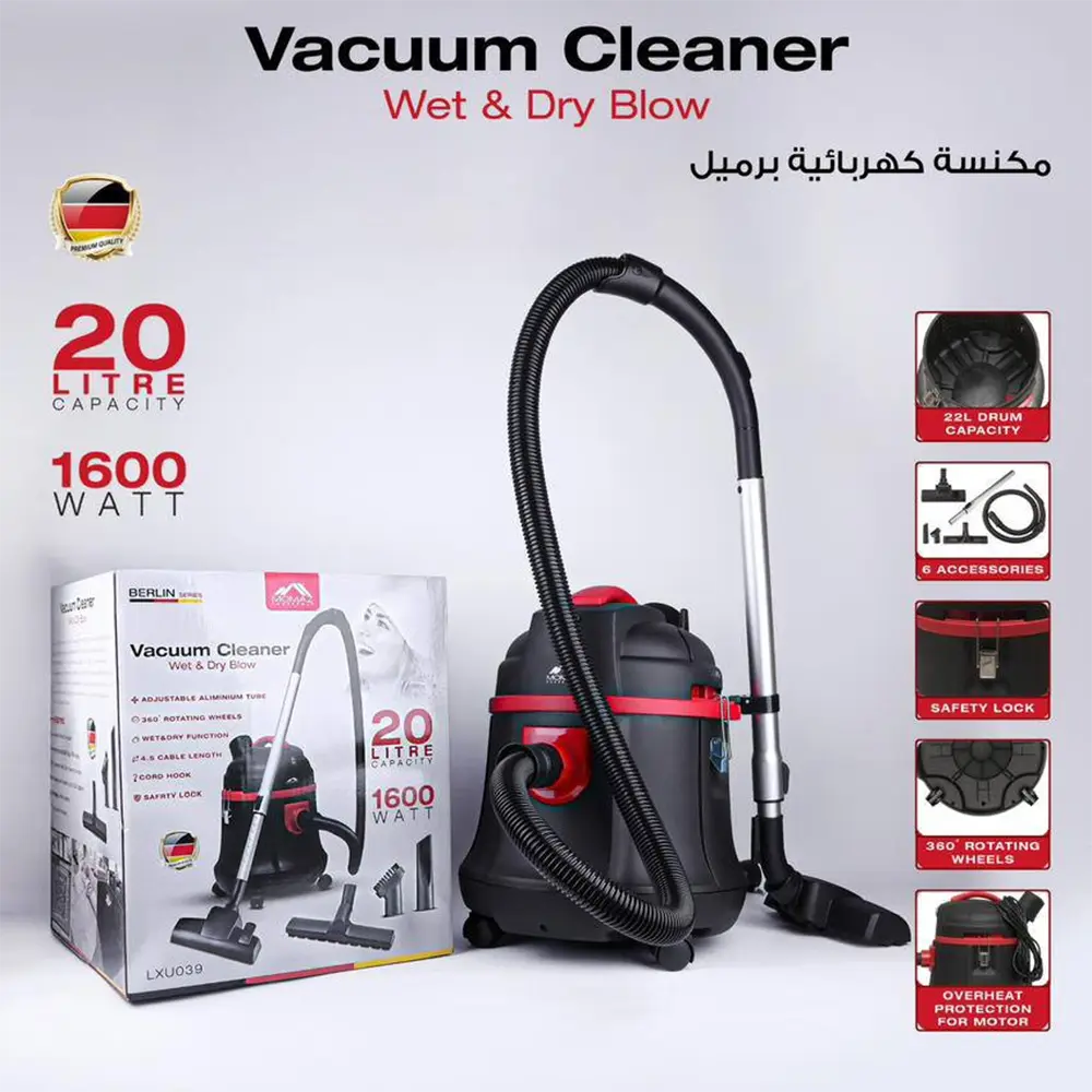 Momaz-20L-LXU039-Vacuum-Cleaner1 Momaz 20l lxu039 vacuum cleaner1
