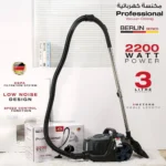 Momaz 3l lxu047 vacuum cleaner1