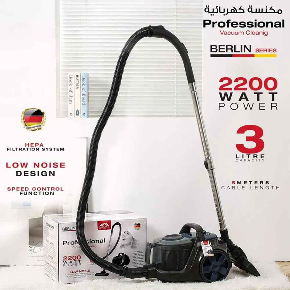 Momaz 3l lxu047 vacuum cleaner1
