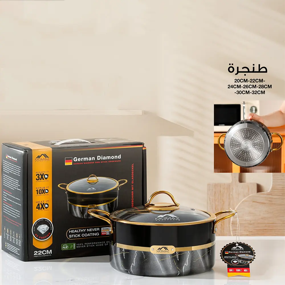 Momaz german diamond 24cm cooking pot2