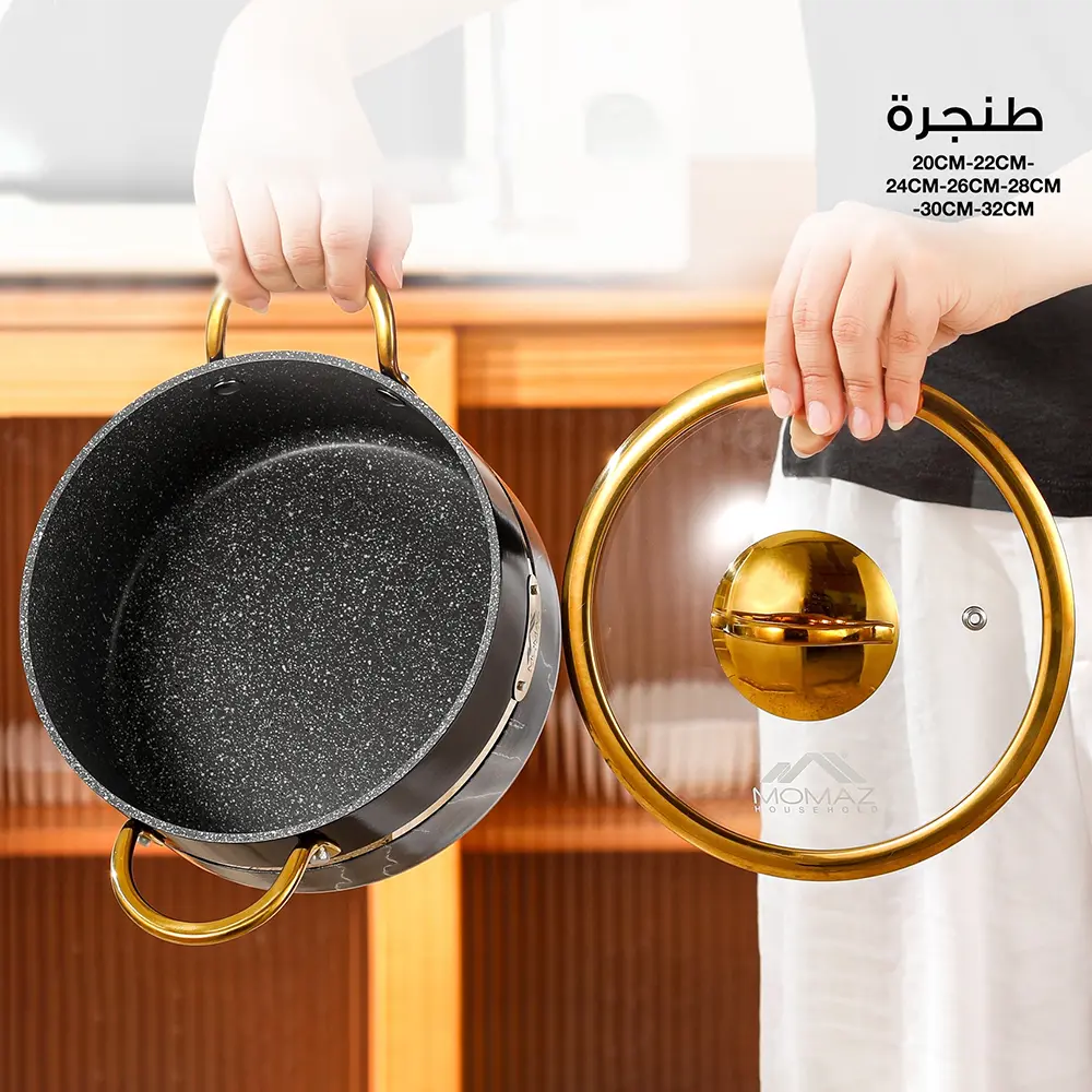 Momaz german diamond 26cm cooking pot1