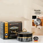 Momaz german diamond 26cm cooking pot2