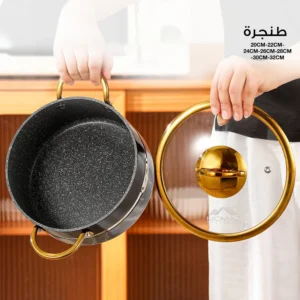 Momaz german diamond 28cm cooking pot1