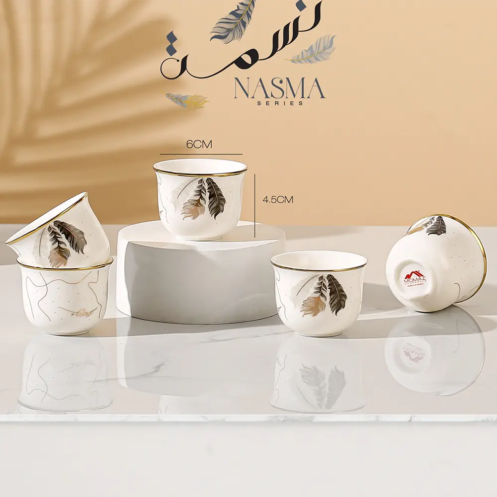 Momaz-Nasma-12pcs-Arabic-Coffee-Cups-Set1 Momaz nasma 12pcs arabic coffee cups set1