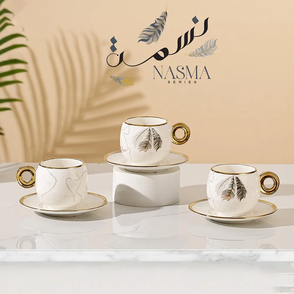 Momaz nasma 12pcs coffee cup set with saucers1