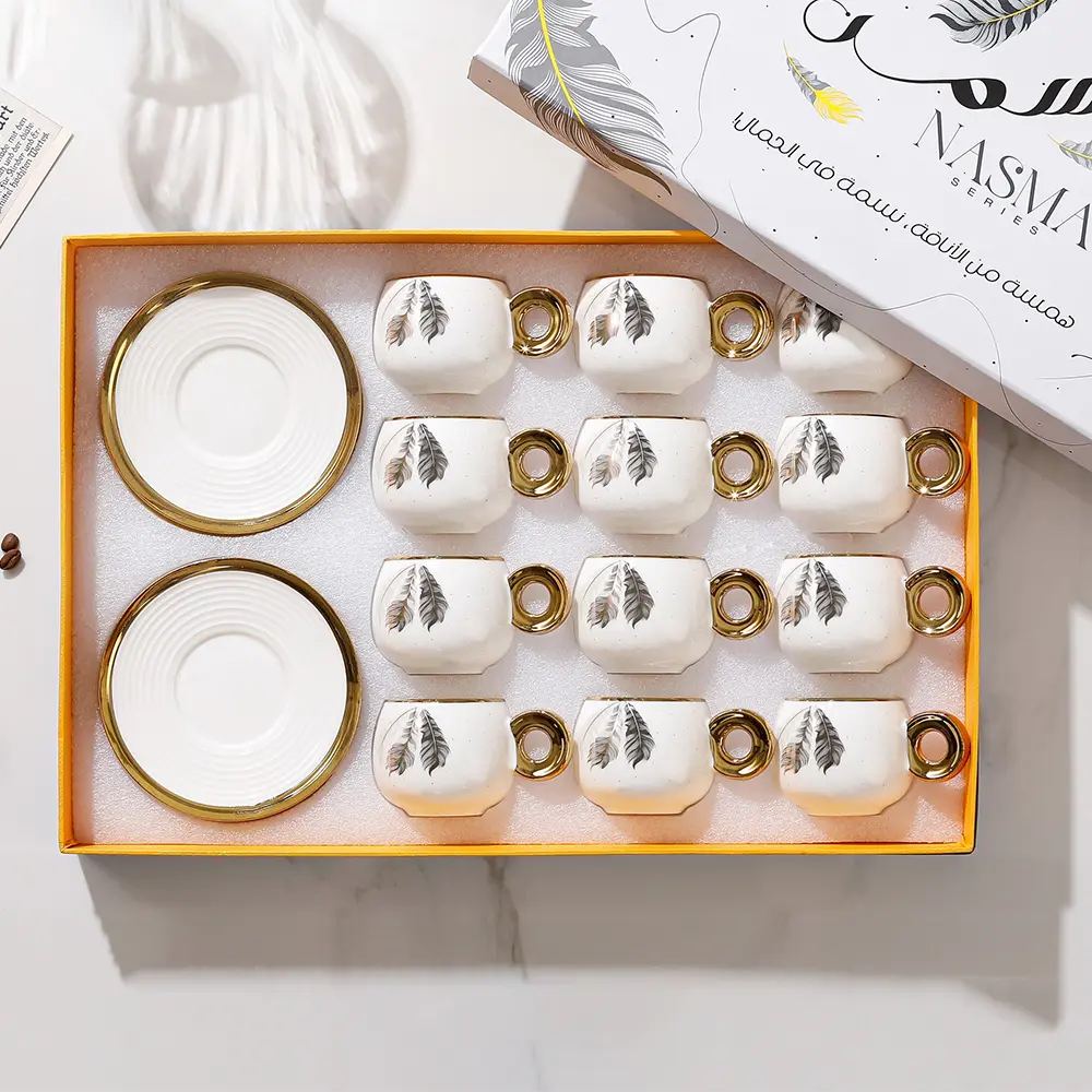 Momaz nasma 12pcs coffee cup set with saucers2