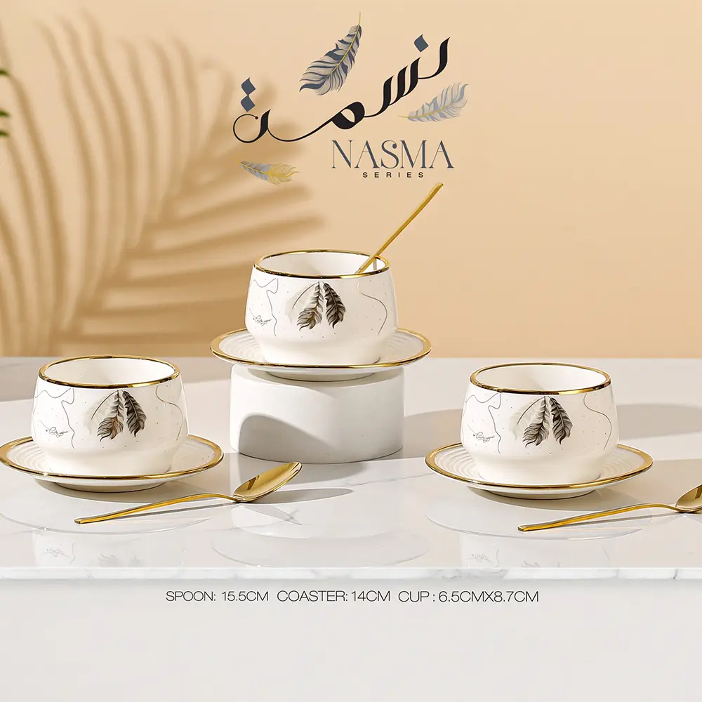 Momaz nasma 6pcs cup set with saucers & spoons1