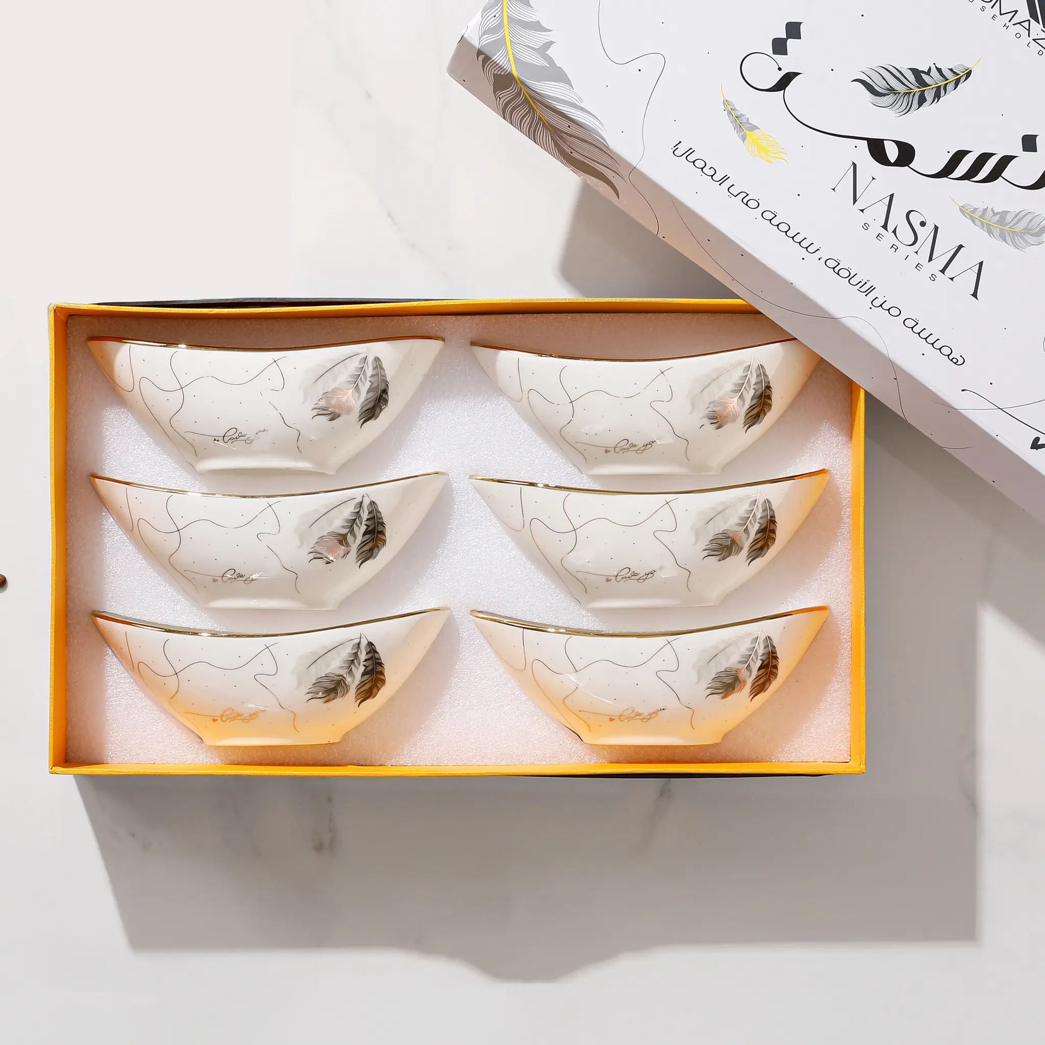 Momaz nasma 6pcs serving bowl set2