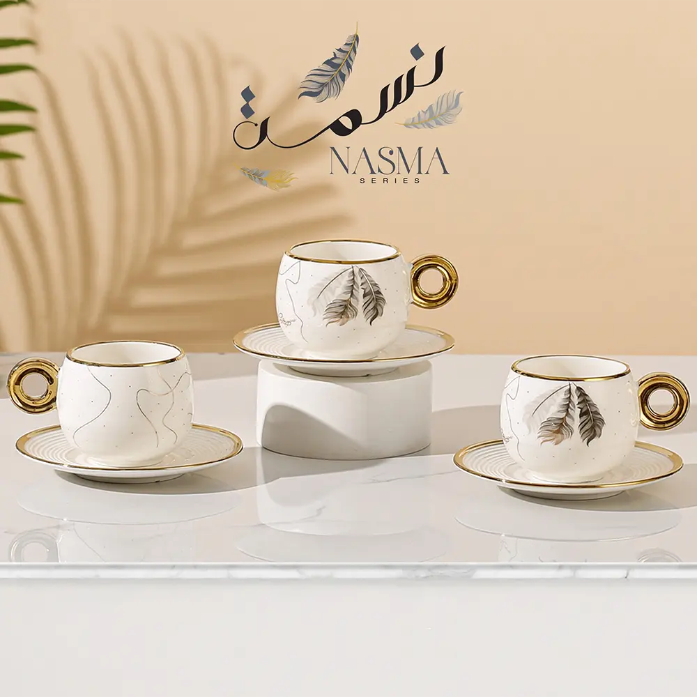 Momaz nasma 6pcs tea cup set with saucers1