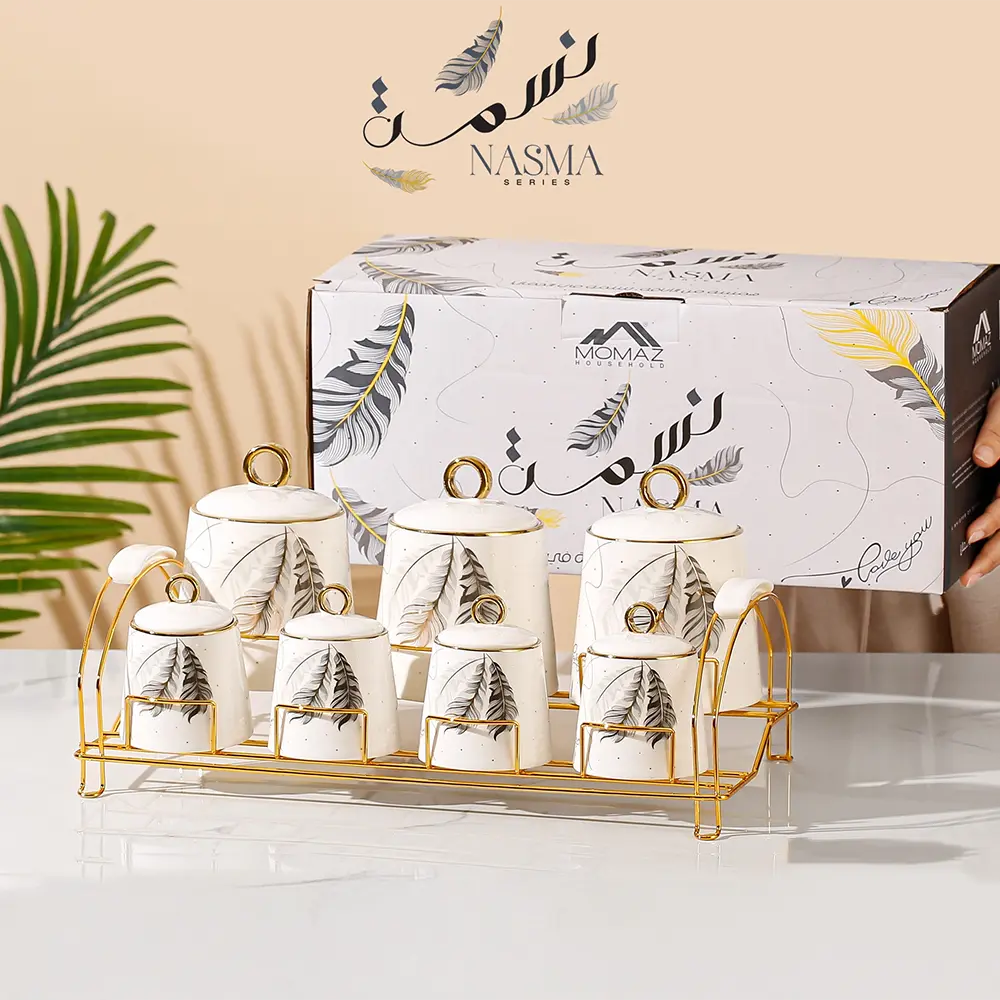 Momaz nasma 7pcs spice jar set1