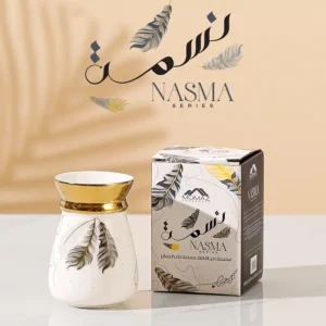 Momaz nasma 9cm × 5.5cm yerba mate1