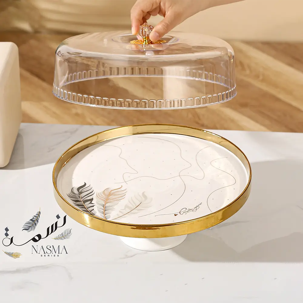 Momaz nasma cake stand with dome cover1
