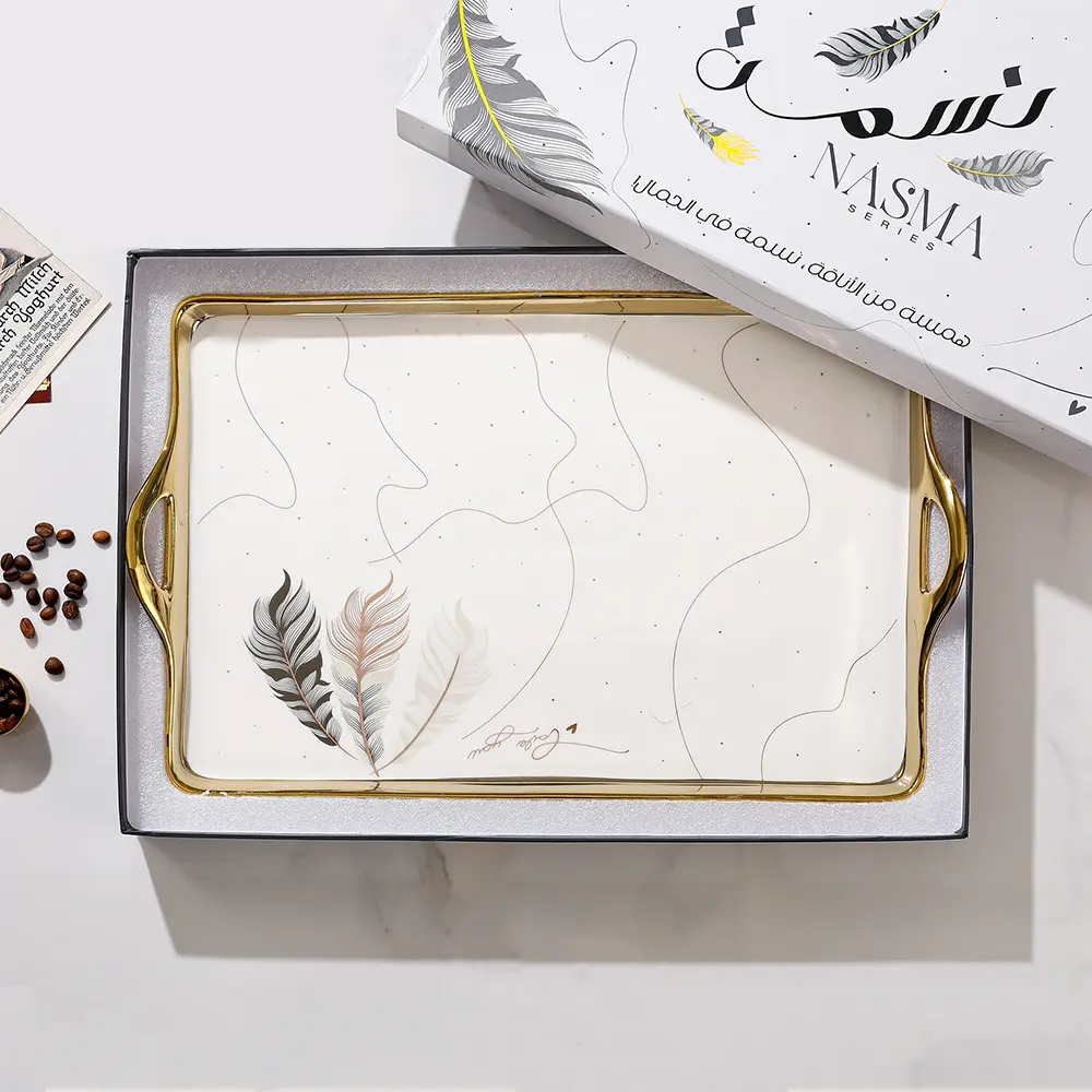 Momaz nasma rectangular serving tray1