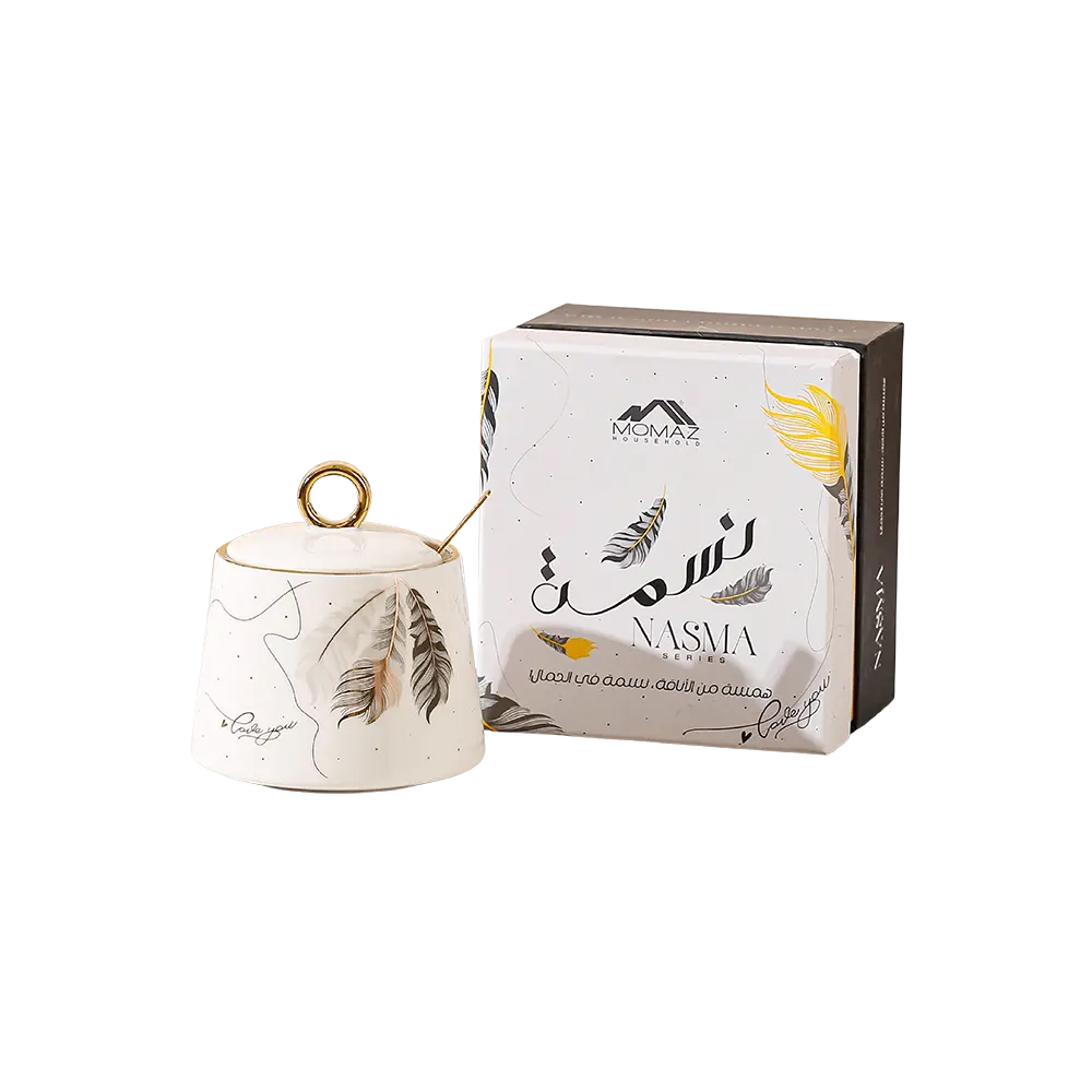 Momaz nasma sugar pot with lid & spoon