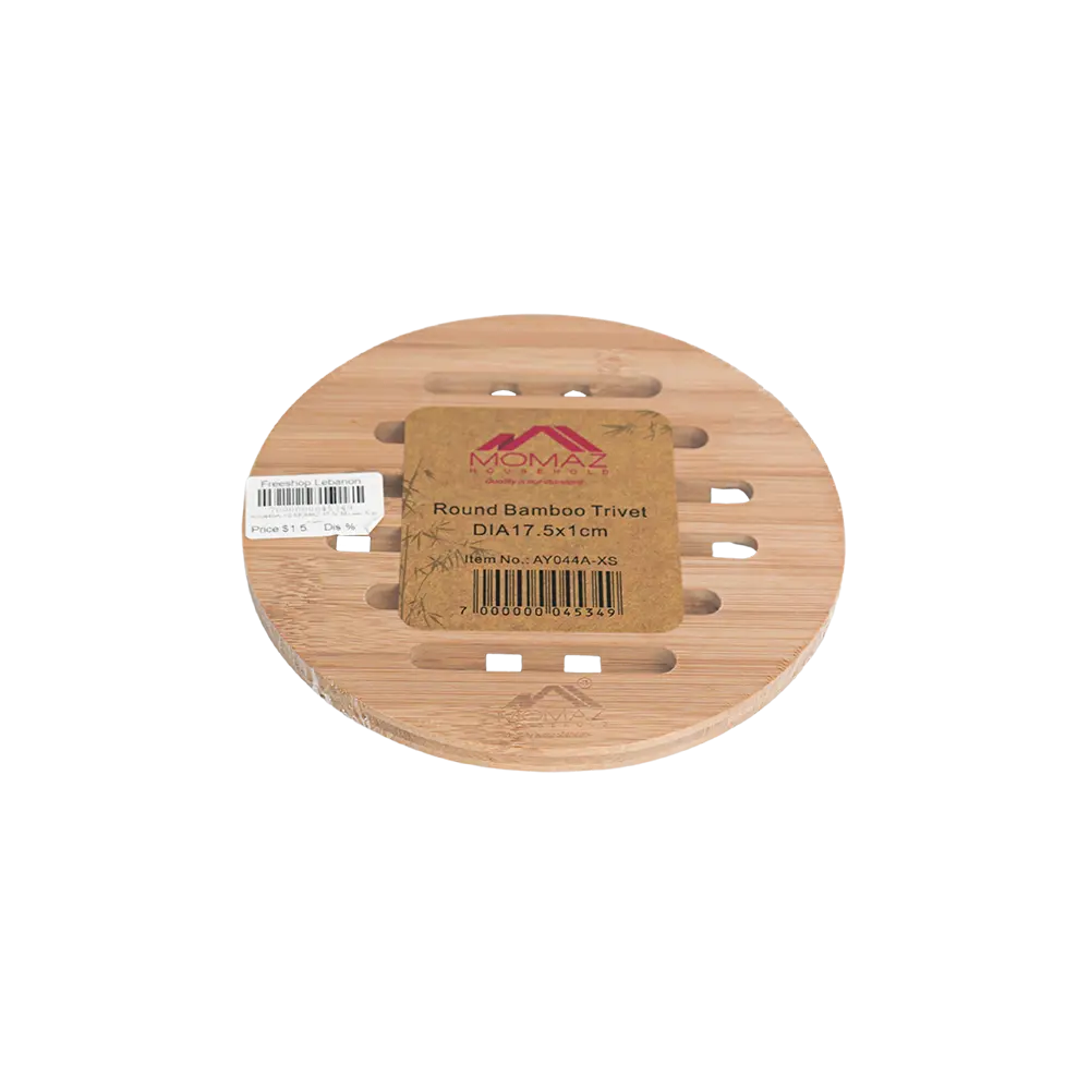 Momaz-17.5x1cm-Round-Bamboo-Trivet2 Momaz 17.5x1cm round bamboo trivet2
